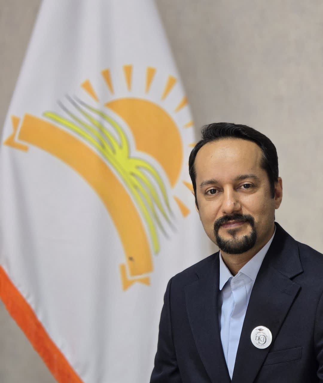 آموزش دادن